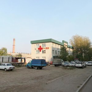 Mikhaila Lukonina Street, 5 ، استراخان: صورة