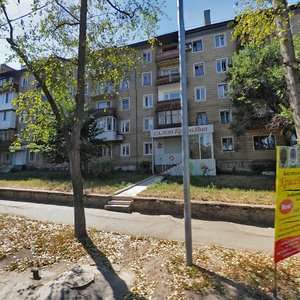Ploshcha Konstytutsii, 2, Donetsk: photo