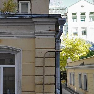 Maly Kislovsky Lane, 4с5 ، موسكو: صورة
