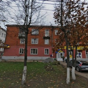 Boldina Street, 104, Tula: photo