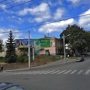 Lermontova Street, 2, Penza: photo