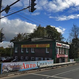 Moskovskiy Avenue, 45, Yaroslavl: photo