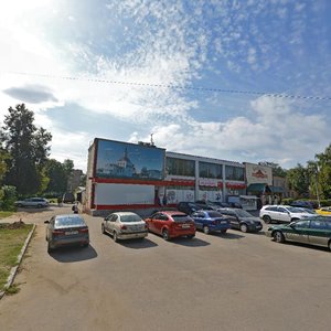Gagarina Street, 68, Kolomna: photo