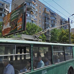 Vulytsia Akademika Korolova, No:65, Odesa: Fotoğraflar