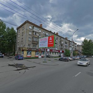 Karla Marksa Avenue, 10, Novosibirsk: photo