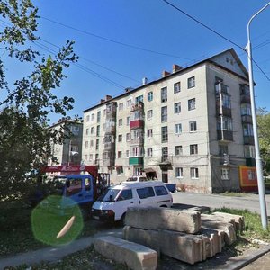 Pobedy Avenue, 75, Yuzhno‑Sakhalinsk: photo