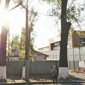 Suyunbai Avenue, 98 ، ألماتي: صورة