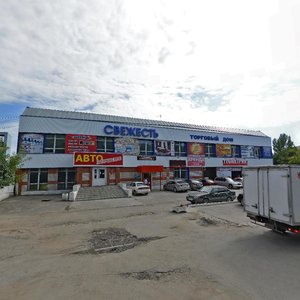 Germana Titova Street, No:7, Barnaul: Fotoğraflar