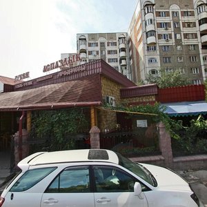 Tole Bi Street, 297И ، ألماتي: صورة