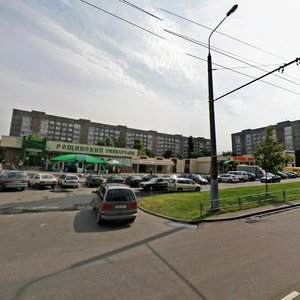 Vulica M.R. Jafremava, 11, : foto