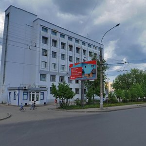 Bagaeva Street, 27, : foto