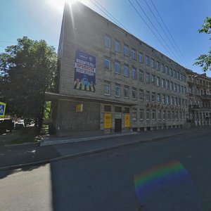 Reki Pryazhki Embankment, 32, Saint Petersburg: photo