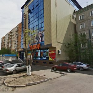 Астана, Улица Петрова, 18: фото