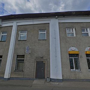 Karla Marksa Street, 12Ю, Irkutsk: photo