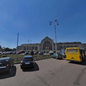 Киев, Вокзальная площадь, 1: фото