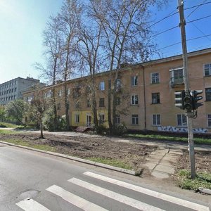 Kirova Avenue, 43, Komsomolsk‑at‑Amur: photo