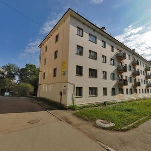 Karla Marksa Street, 231, Syktyvkar: photo