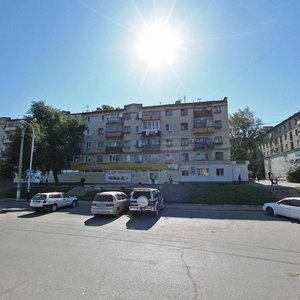 Ulyanovskaya Street, No:160, Habarovsk: Fotoğraflar