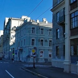 Nalichnaya Street, 9, : foto