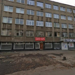Nekrasova Street, 52/35, Yaroslavl: photo
