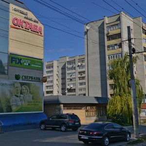 Konstantina Simonova Street, No:19, Volgograd: Fotoğraflar