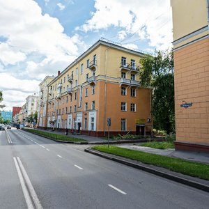 Kuybysheva Street, No:9, Novokuznetsk: Fotoğraflar