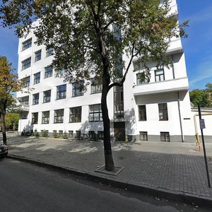 Svobody Street, 7/9, : foto