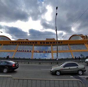 Vadyma Hetmana Street, 48А, Kyiv: photo