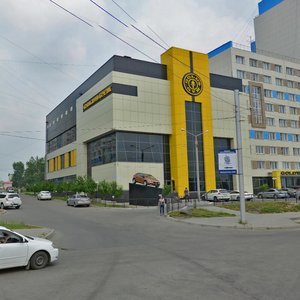 Marshala Zhukova Avenue, 13/1, Irkutsk: photo