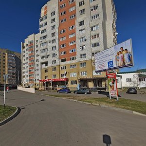 Makarova Lane, 20, Stavropol: photo