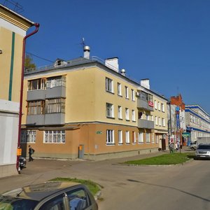 Зеленодольск, Улица Карла Маркса, 46: фото
