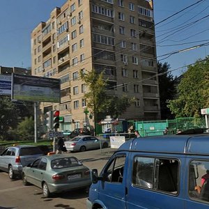 Shabolovka Street, No:32, Moskova: Fotoğraflar