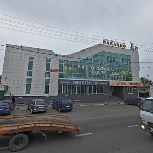 Krasnyh Partizan Street, 8, Krasnodar: photo