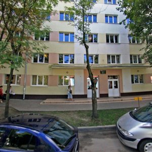 Vulica Dziarzhynskaga, 3 ، : صورة