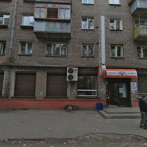 Gagarina Street, 18 ، : صورة