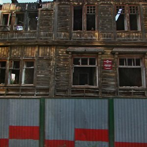 Zoi Kosmodemyanskoy Street, 2 ، قازان: صورة