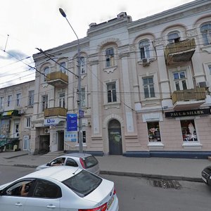 Krasnoarmeyskaya Street, 70, Rostov‑na‑Donu: photo