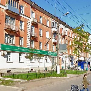 Pobedy Avenue, 48/29 ، : صورة