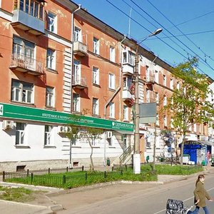 Pobedy Avenue, 48/29, Tver: photo