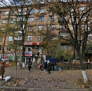 Holosiivskyi Avenue, 106/2, Kyiv: photo