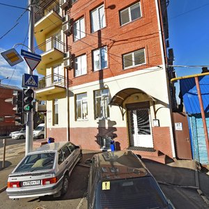 Kuznechnaya ulitsa, 37, Krasnodar: photo