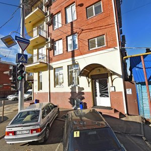 Mitrofana Sedina Street, 150, Krasnodar: photo