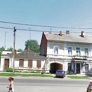 Vulytsia Shevchenka, No:70, Poltava: Fotoğraflar