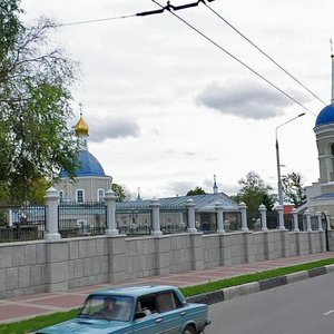 Popova Street, No:56, Belgorod: Fotoğraflar