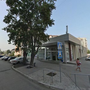 Vikulova Street, 57А ، يكاترينبورغ: صورة