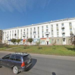 Gazety Krasnoyarskiy Rabochiy Avenue, 42 ، كراسنويارسك: صورة
