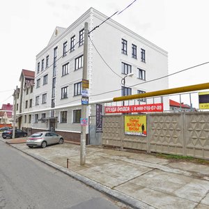 Bakanskaya ulitsa, 73В, Krasnodar: photo