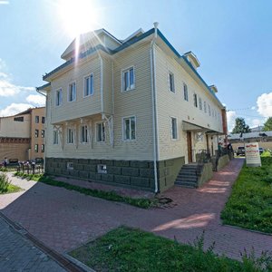 Prospekt Chumbarova-Luchinskogo, No:41, Arhangelsk: Fotoğraflar