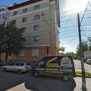 Калуга, Улица Луначарского, 41: фото