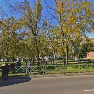 October Street, 21, Krasnodar: photo